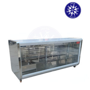 Vitrina Refrigerada 2 mts Panorámica Frioval